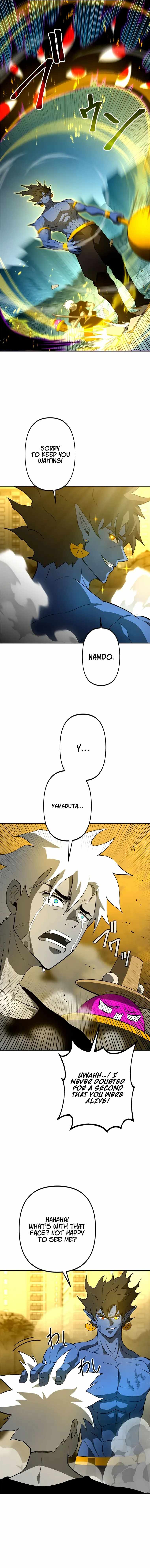 Ghost Hunter Chapter 36 12
